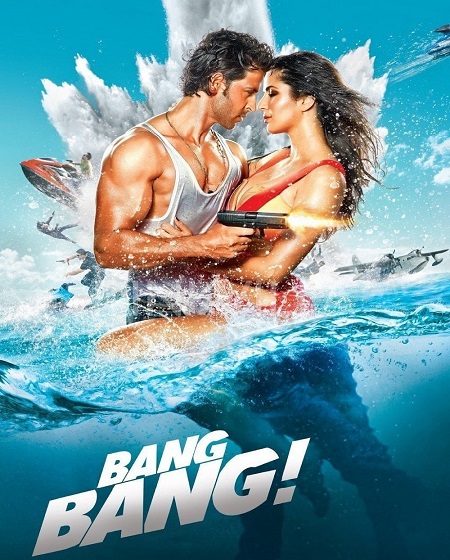 فيلم Bang Bang 2014 مترجم