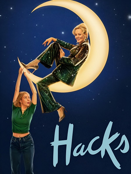 مسلسل Hacks الموسم الرابع الحلقة 6 مترجمة