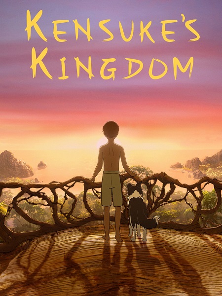 فيلم Kensuke’s Kingdom 2023 مترجم