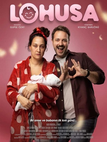 فيلم Lohusa 2024 مترجم