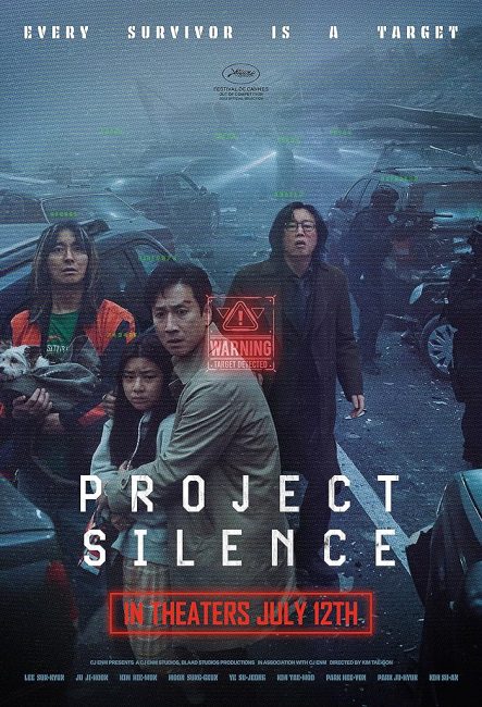 مشاهدة فيلم Project Silence 2023 مترجم حصرى اون لاين على أكثر من سيرفر