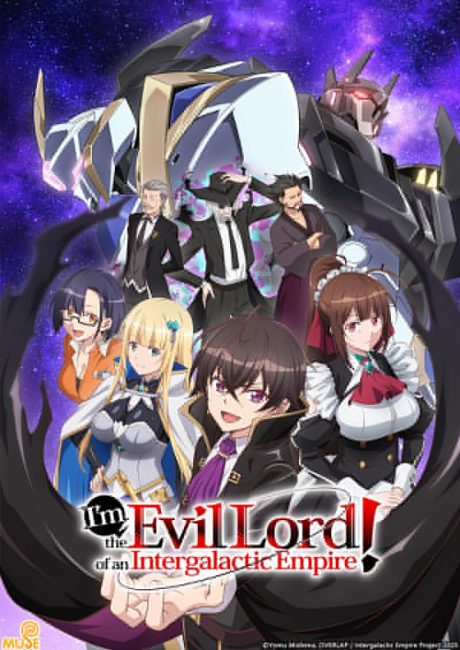 مشاهدة انمي Ore wa Seikan Kokka no Akutoku Ryoushu الحلقة 12 والاخيرة مترجمة حصرى