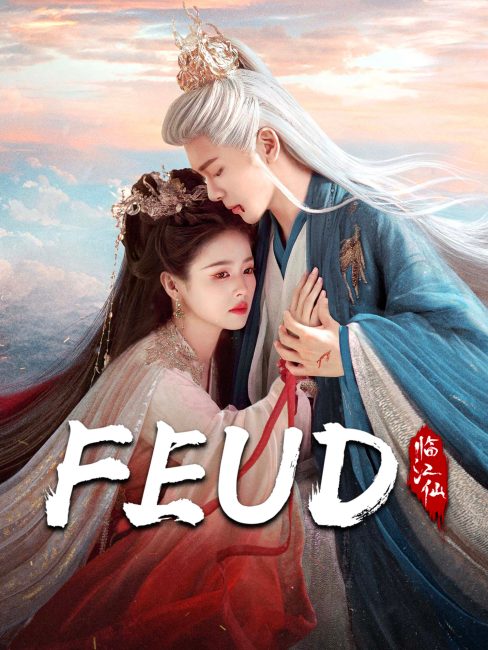 مشاهدة مسلسل رثاء النهر الخالد Feud الحلقة 11 مترجمة حصرى