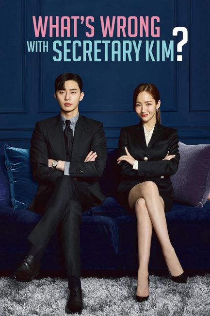 مشاهدة مسلسل السكرتيرة كيم What’s Wrong with Secretary Kim الحلقة 10 مترجمة حصرى