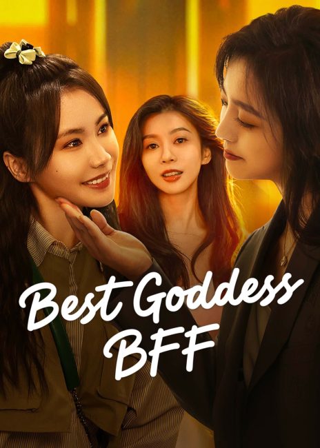 مشاهدة مسلسل افضل صديقة الهية Best Goddess BFF الحلقة 12 مترجمة حصرى