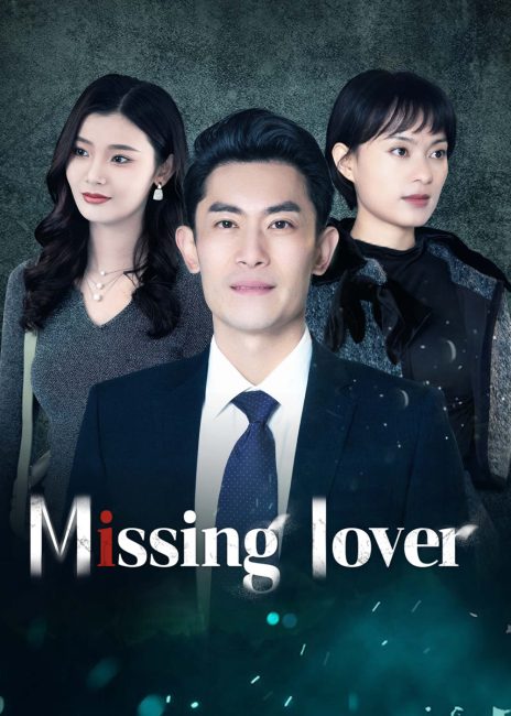 مشاهدة مسلسل حبيب مفقود Missing Lover الحلقة 18 مترجمة حصرى