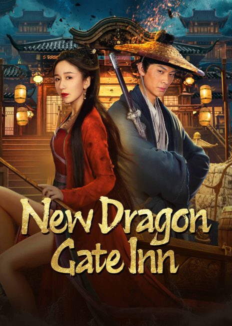 مشاهدة فيلم New Dragon Gate Inn 2024 مترجم حصرى اون لاين على أكثر من سيرفر