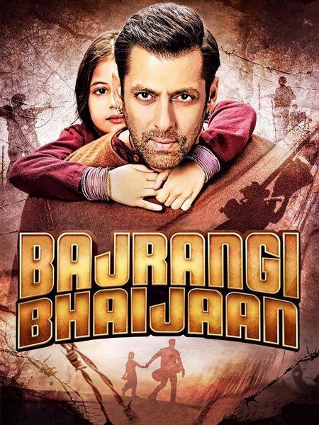 فيلم Bajrangi Bhaijaan 2015 مترجم