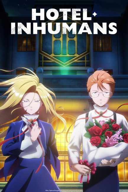 مشاهدة انمي Hotel Inhumans الحلقة 4 مترجمة حصرى