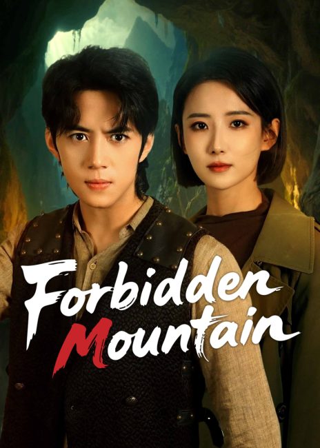 مشاهدة مسلسل الجبل المحرم Forbidden Mountain الحلقة 2 مترجمة حصرى