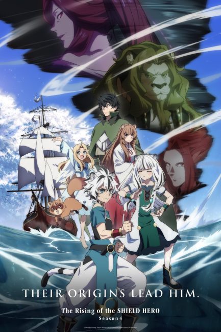 مشاهدة انمي Tate no Yuusha no Nariagari الموسم الرابع الحلقة 1 مترجمة حصرى