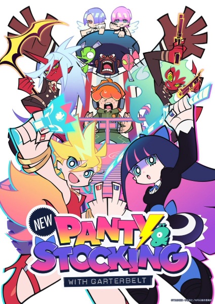 مشاهدة انمي Panty & Stocking with Garterbelt الموسم الثاني الحلقة 5 مترجمة حصرى