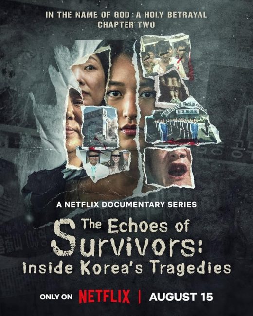 علي لسان الناجين: حكايات ماسي كورية The Echoes of Survivors: Inside Korea’s Tragedies الحلقة 5 مترجمة حصرى