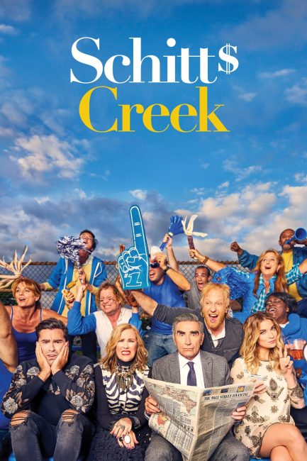 مشاهدة مسلسل Schitt’s Creek الموسم الثالث الحلقة 5 مترجمة حصرى