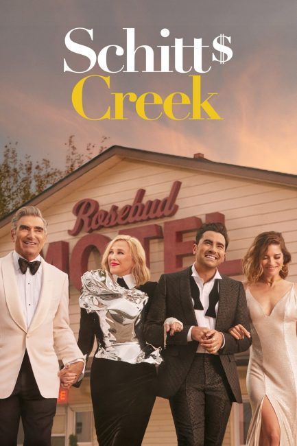 مشاهدة مسلسل Schitt’s Creek الموسم السادس الحلقة 1 مترجمة حصرى