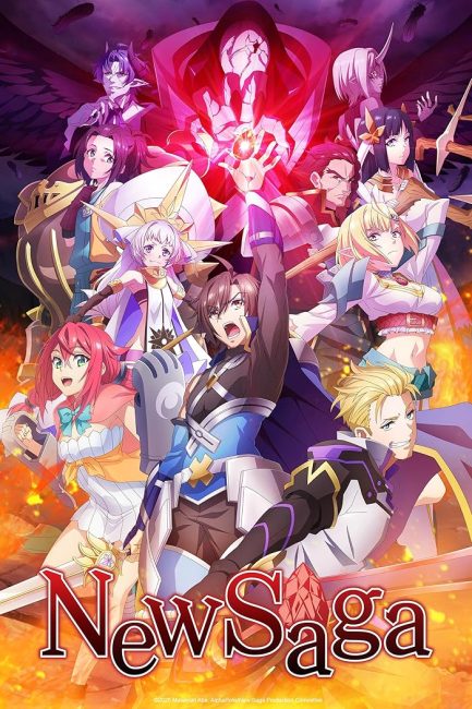 انمي Tsuyokute New Saga الحلقة 11 مترجمة