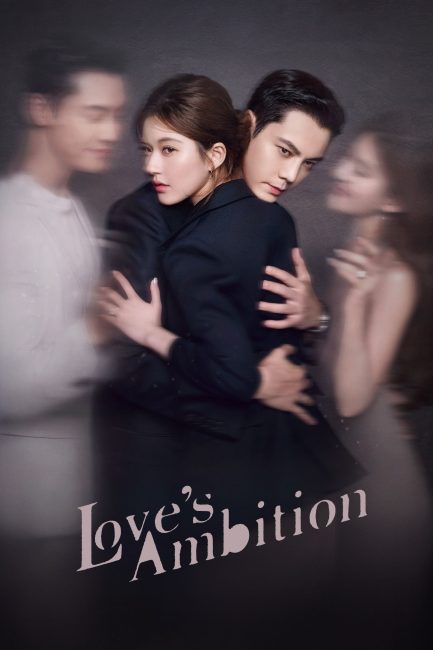مسلسل طموح الحب Love’s Ambition الحلقة 1 مترجمة