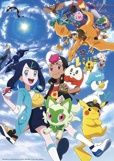 انمي Pokemon (2023) الحلقة 106 مترجمة
