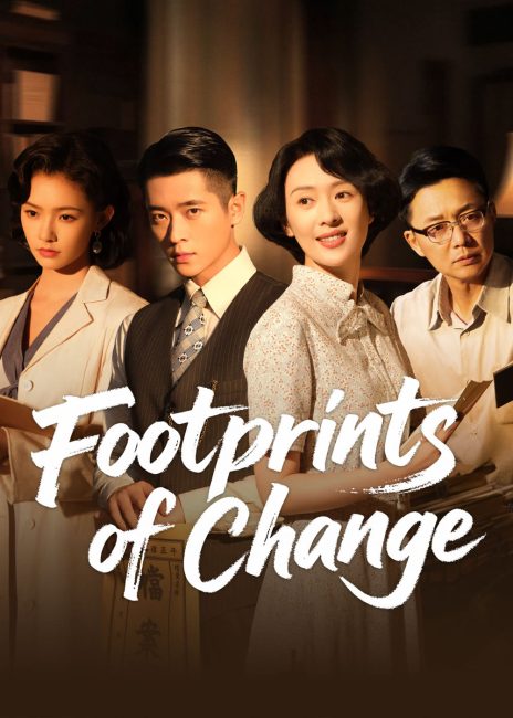 مسلسل بصمات التغيير Footprints of Change الحلقة 25 مترجمة