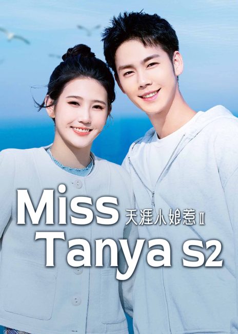 مسلسل الانسة تانيا Miss Tanya الموسم الثاني الحلقة 13 مترجمة