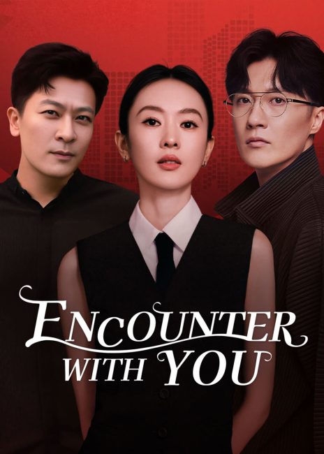 مسلسل لقاء معك Encounter with You الحلقة 7 مترجمة