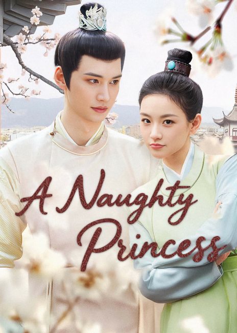 مسلسل اميرة شقية A Naughty Princess الحلقة 11 مترجمة