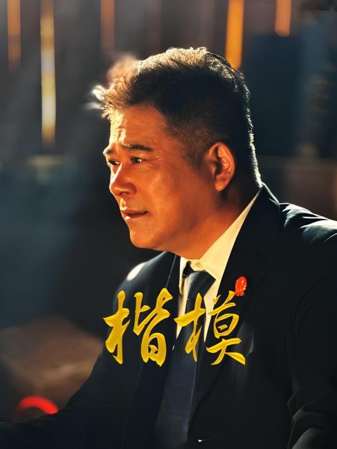 مشاهدة مسلسل الالعاب النارية العادية Ordinary Fireworks الحلقة 12 والاخيرة مترجمة حصرى