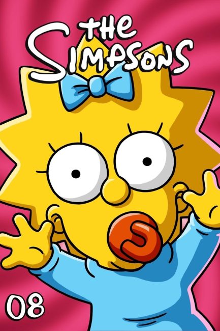مسلسل The Simpsons الموسم الثامن الحلقة 13 مترجمة