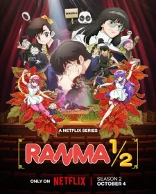 مشاهدة انمي Ranma ½ (2024) 2nd Season الحلقة 4 مترجمة