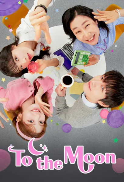 مشاهدة مسلسل نحو القمر To the Moon الحلقة 11