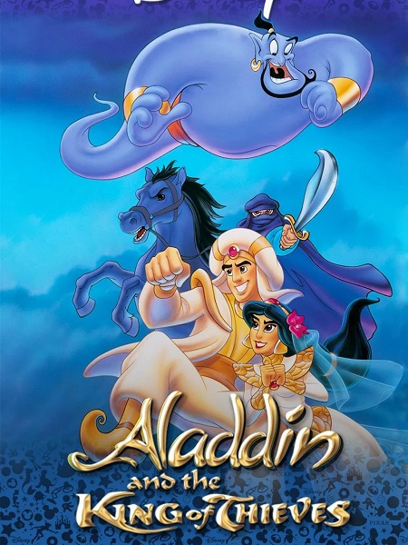 مشاهدة فيلم Aladdin and the King of Thieves 3 1996 مترجم
