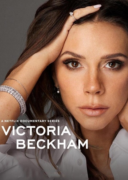 مسلسل Victoria Beckham الموسم الاول الحلقة 3 مترجمة