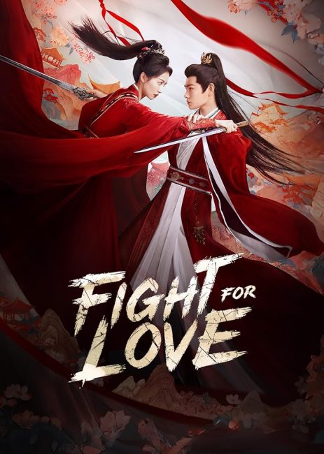 مسلسل القتال من اجل الحب Fight for Love الحلقة 40 والاخيرة مترجمة