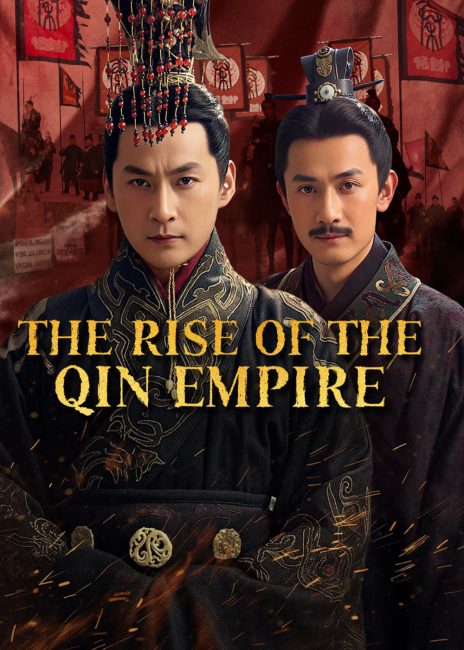 مسلسل صعود امبراطورية تشين The Rise of the Qin Empire الحلقة 1 مترجمة