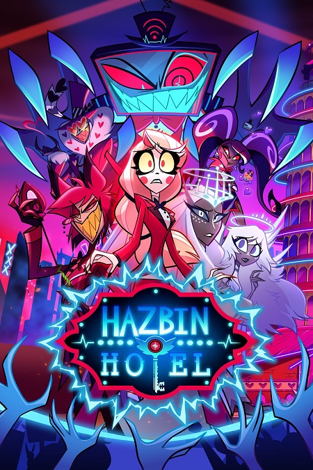 مسلسل Hazbin Hotel الموسم الثاني الحلقة 4 مترجمة