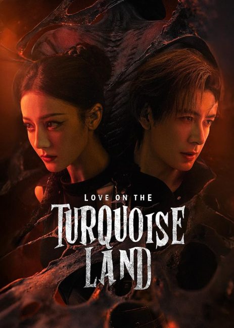 مسلسل حب في ارض الفيروز Love on the Turquoise Land الحلقة 30 مترجمة