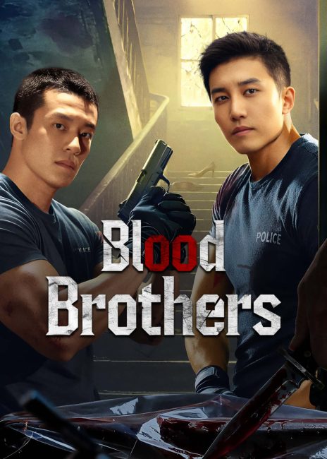 مسلسل اخوة الدم Blood Brothers الحلقة 13 مترجمة