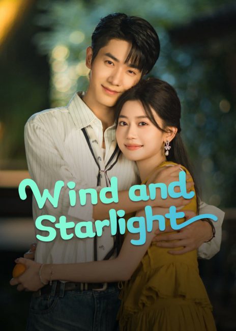 مسلسل الرياح وضوء النجوم Wind and Starlight الحلقة 5 مترجمة