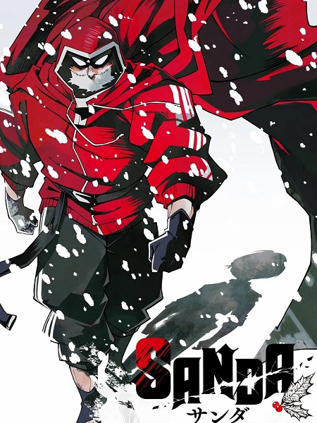 انمي Sanda الحلقة 11 مترجمة