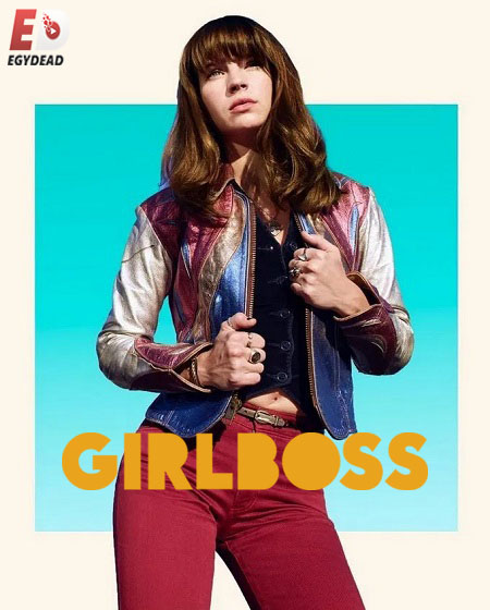 مسلسل Girlboss الحلقة 5 مترجمة
